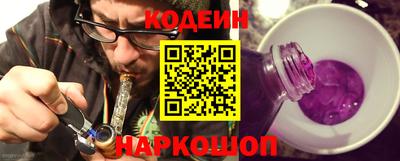 мяу мяу мука Гусь-Хрустальный