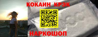 ешки Гусев