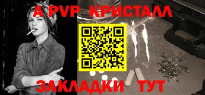 ешки Гусев