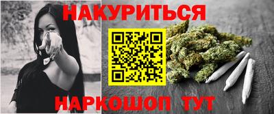 мяу мяу мука Гусь-Хрустальный