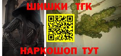 ешки Гусев