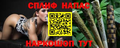 мяу мяу мука Гусь-Хрустальный
