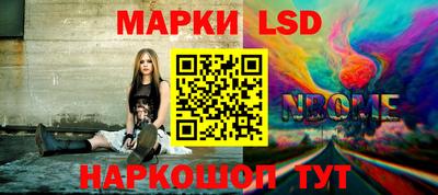 мяу мяу мука Гусь-Хрустальный