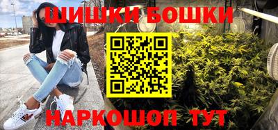 прущая мука Гусиноозёрск