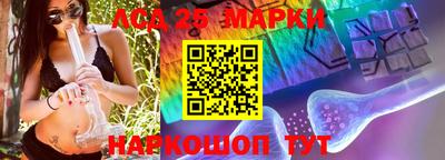 ешки Гусев