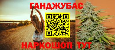 ешки Гусев