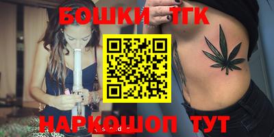 ешки Гусев