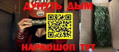 мяу мяу мука Гусь-Хрустальный
