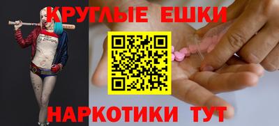 марки nbome Тара