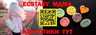 ешки Гусев