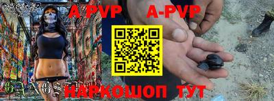 прущая мука Гусиноозёрск