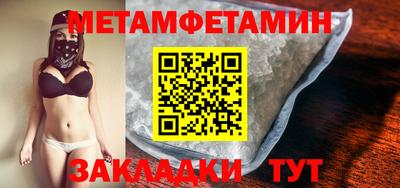 ешки Гусев