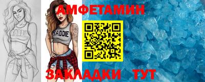 ешки Гусев