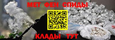 прущая мука Гусиноозёрск