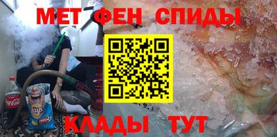 мяу мяу мука Гусь-Хрустальный