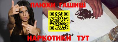 ешки Гусев
