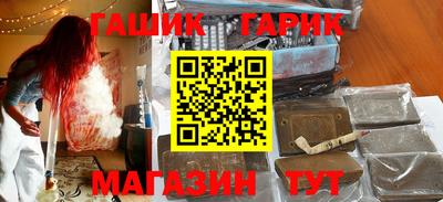 гидропоника Тверь