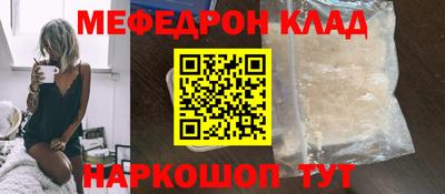 ешки Гусев