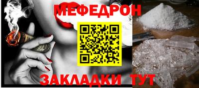 ешки Гусев